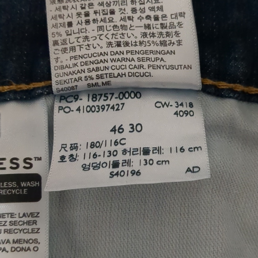 Levi Strauss 541 Waterless Dark Wash Men size 46/30 - Picture 6 of 6